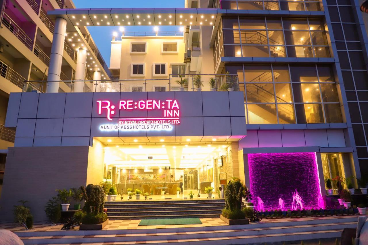 Regenta Inn Digha By Royal Orchid Hotels Ltd Midnapur المظهر الخارجي الصورة